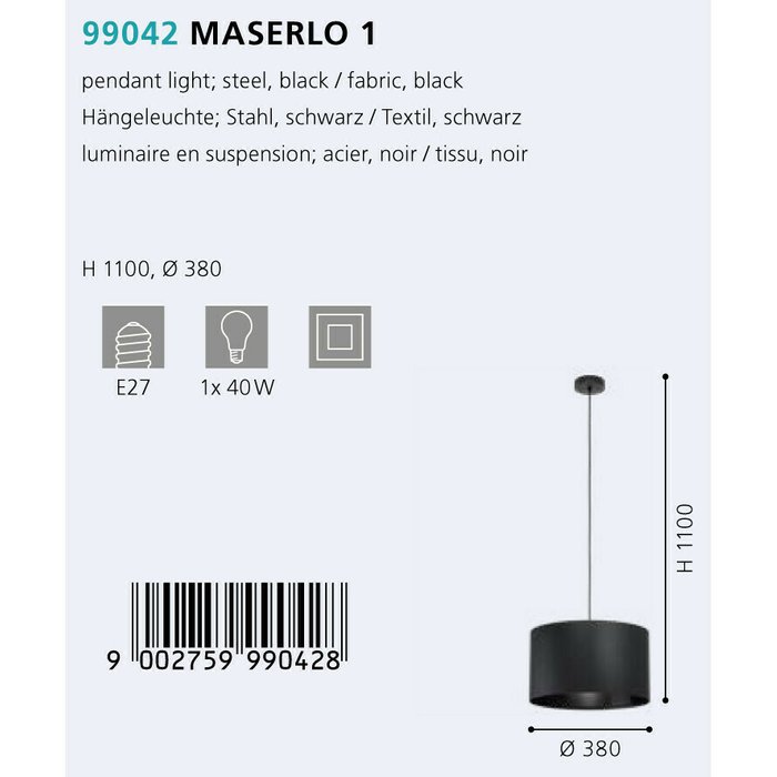Подвесной светильник Maserlo черного цвета - купить Подвесные светильники по цене 10990.0