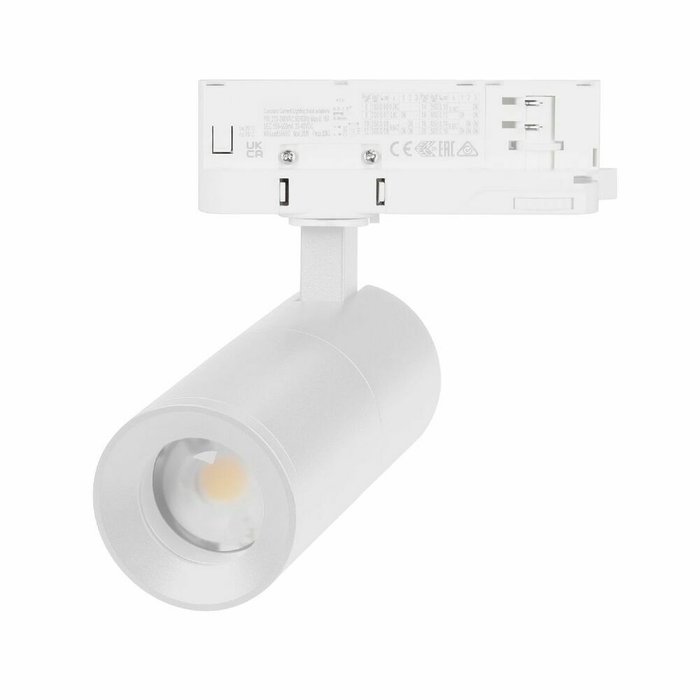 Трековый трехфазный светильник Arlight LGD-ARTEMIS-TRACK-4TR-R55-12W Day4000 048320 Трековый трехфазный светильник Arlight LGD-ARTEMIS-TRACK-4TR-R55-12W Day4000 048320