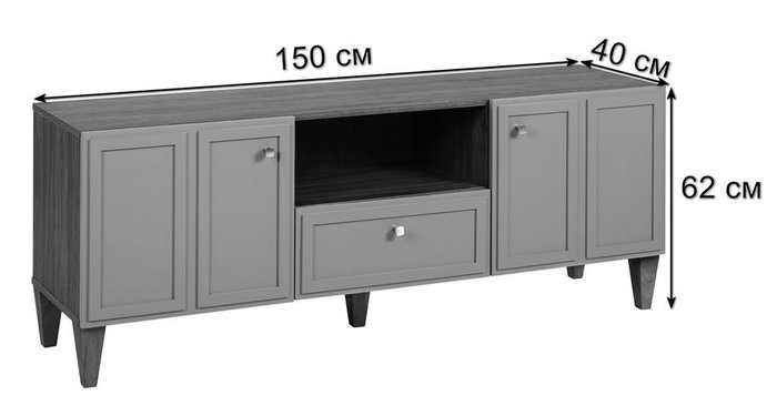 Тумба под ТВ Norton серо-коричневого цвета - купить Мебель для ТВ и медиа по цене 24090.0