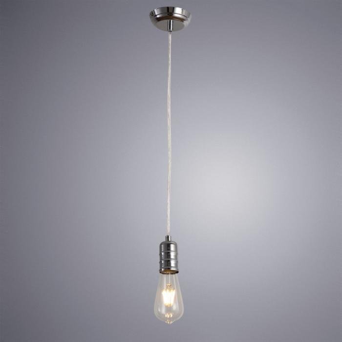 Подвесной светильник Fuoco из металла - купить Подвесные светильники по цене 1290.0