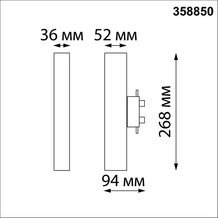 Накладной светильник Iter 358850 - лучшие Накладные споты в INMYROOM
