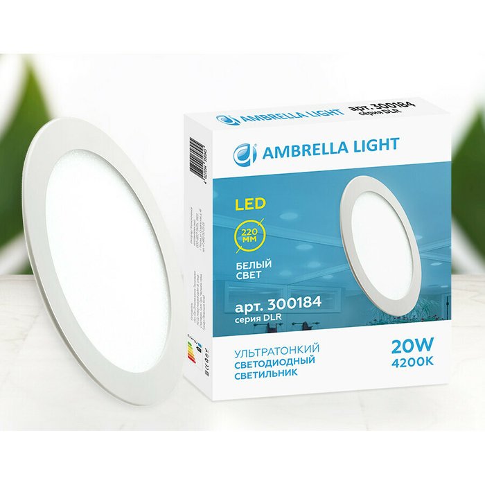 Светильник точечный Ambrella Downlight 300184 - купить Встраиваемые споты по цене 833.0