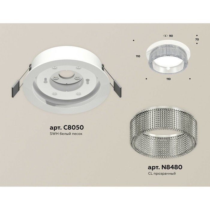 Светильник точечный Ambrella Techno Spot XC8050030 - купить Встраиваемые споты по цене 2298.0