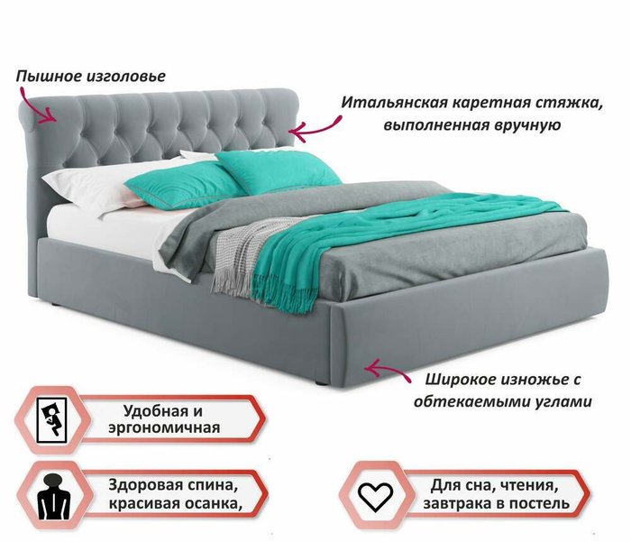 Кровать с подъемным механизмом и двумя тумбами Ameli 160х200 серого цвета - лучшие Спальные гарнитуры в INMYROOM Кровать с подъемным механизмом и двумя тумбами Ameli 160х200 серого цвета - лучшие Спальные гарнитуры в INMYROOM