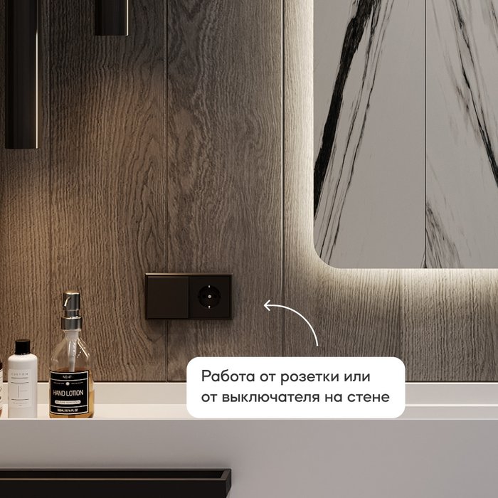 Настенное зеркало Arkelo NF LED S с нейтральной подсветкой  - лучшие Настенные зеркала в INMYROOM