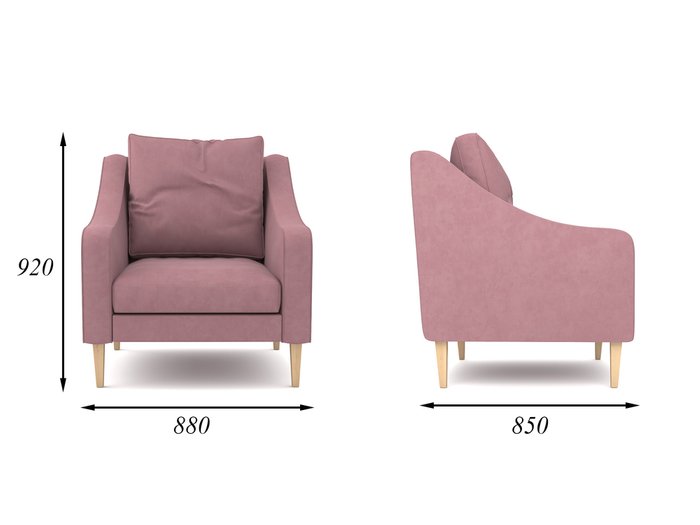Кресло Ричи розового цвета - купить Интерьерные кресла по цене 22990.0