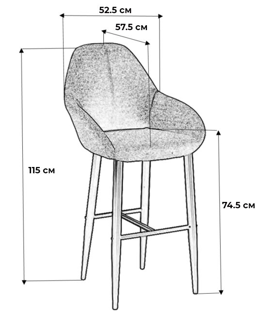 Барный стул Kent Сканди Блю синего цвета - купить Барные стулья по цене 11090.0