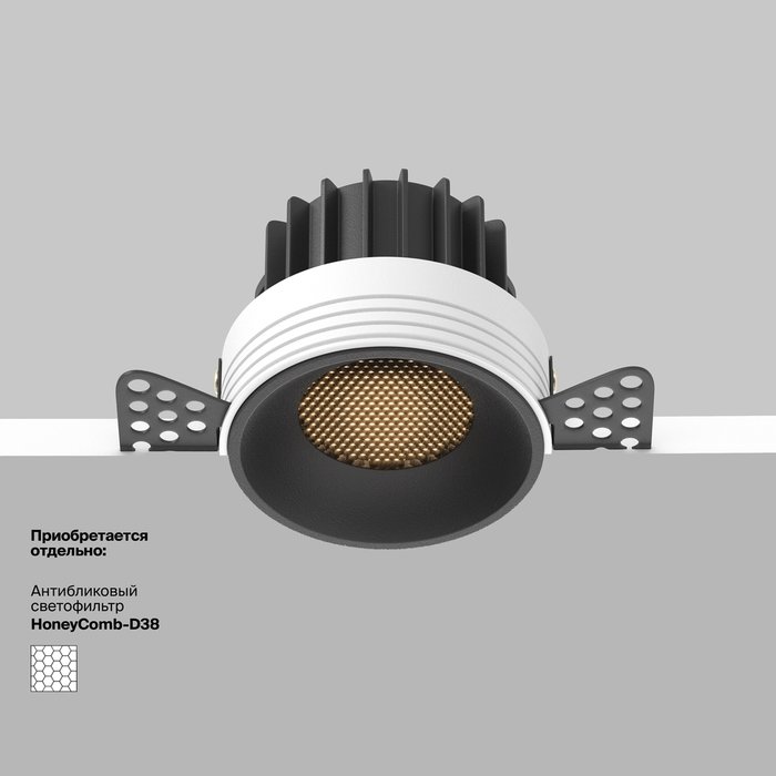 Встраиваемый светильник Technical DL058-12W3K-TRS-B Round Downlight - купить Встраиваемые споты по цене 3190.0