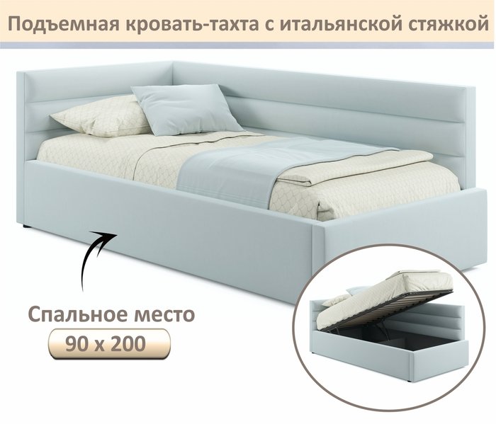 Кровать Aura 90х200 мятного цвета с подъемным механизмом - купить Кровати для спальни по цене 31000.0 Кровать Aura 90х200 мятного цвета с подъемным механизмом - купить Кровати для спальни по цене 31000.0