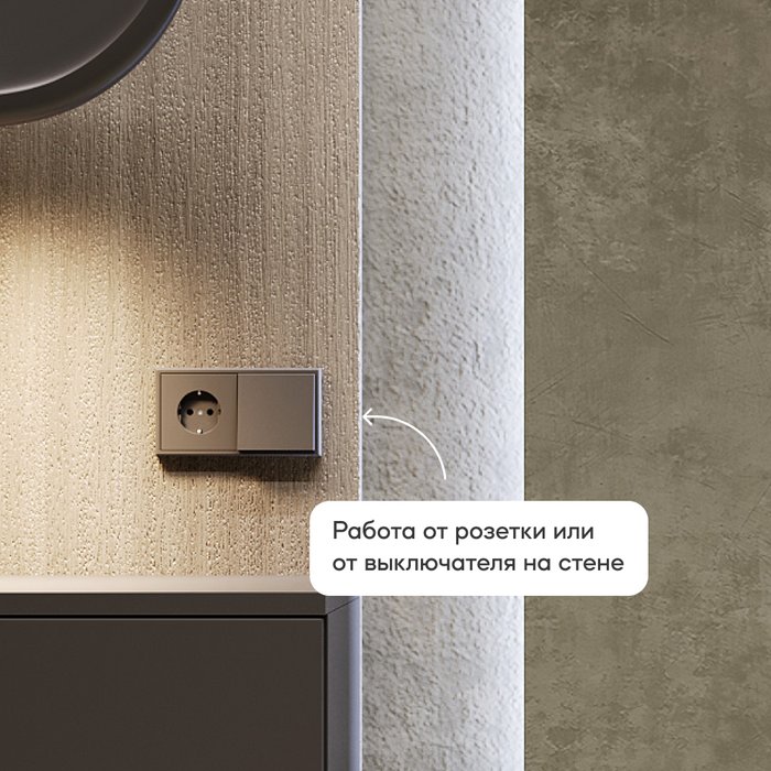 Настенное зеркало Kuvino NF LED M с холодной подсветкой  - лучшие Настенные зеркала в INMYROOM