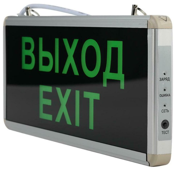 Потолочный светильник SSA-1 Б0044388 (стекло, цвет белый) - лучшие Потолочные светильники в INMYROOM Потолочный светильник SSA-1 Б0044388 (стекло, цвет белый) - лучшие Потолочные светильники в INMYROOM
