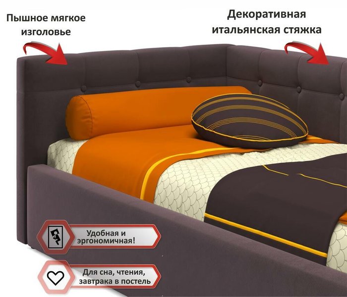 Кровать Bonna 90х200 коричневого цвета с матрасом  - купить Кровати для спальни по цене 30300.0