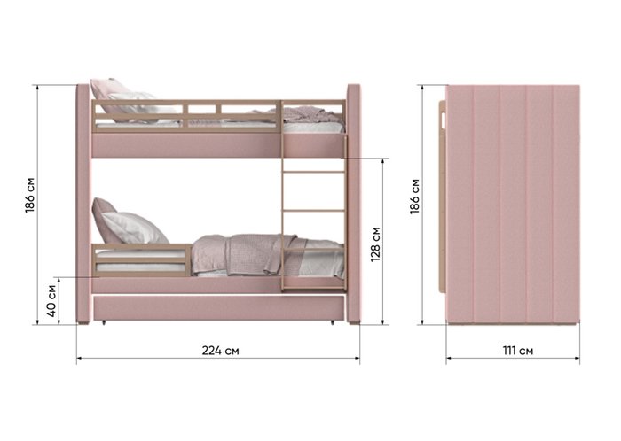 Двухъярусная кровать Cosy 90х200 бежевого цвета - лучшие Двухъярусные кроватки в INMYROOM