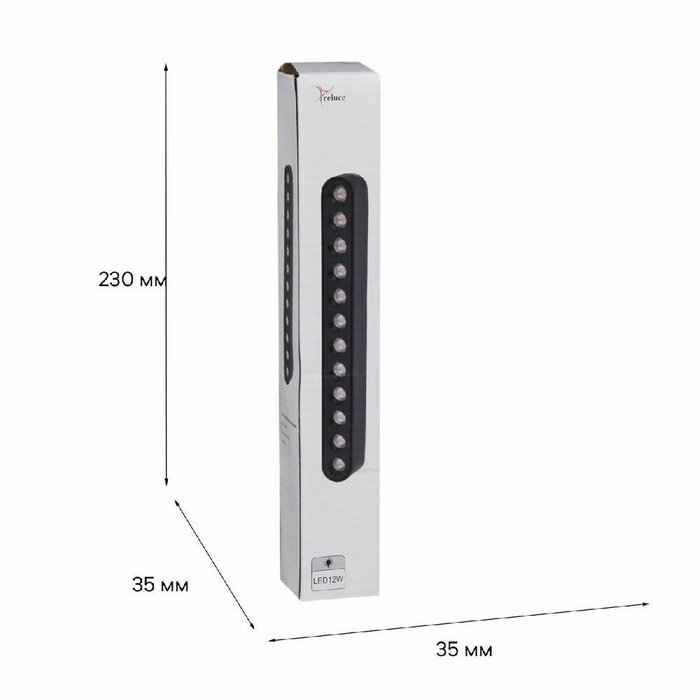 Трековый магнитный светильник Reluce 13002-9.3-001UR magnetic LED12W BK - лучшие Трековые светильники в INMYROOM Трековый магнитный светильник Reluce 13002-9.3-001UR magnetic LED12W BK - лучшие Трековые светильники в INMYROOM