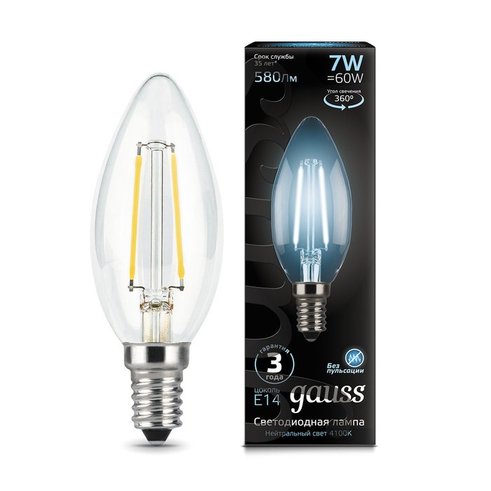 Лампочка светодиодная Свеча с цоколем E14