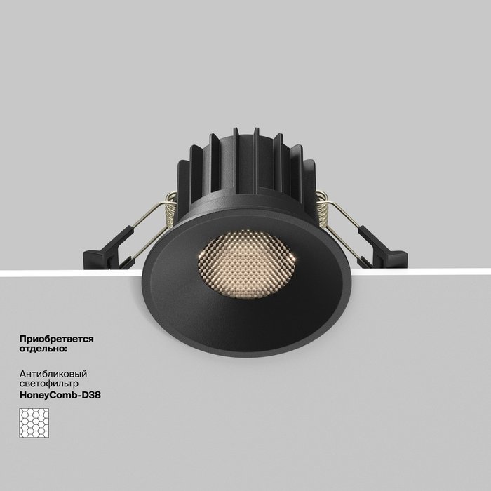 Встраиваемый светильник Technical DL058-12W4K-B Round Downlight - купить Встраиваемые споты по цене 2890.0