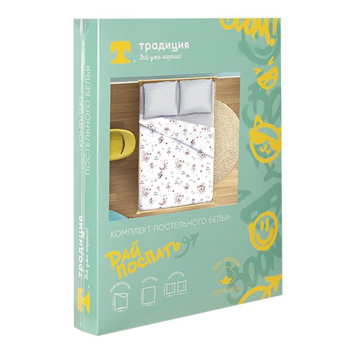 КПБ 'ДайПоспать', 1,5 спальный с 2-мя наволочками 70х70, перкаль, 100 % хлопок, пл. 105 гр./кв.м., 'Балеринки' - лучшие Комплекты постельного белья в INMYROOM