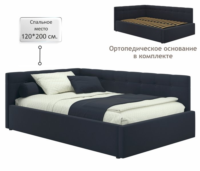 Кровать-тахта Bonna 120х200 черного цвета без подъемного механизма - купить Кровати для спальни по цене 24000.0