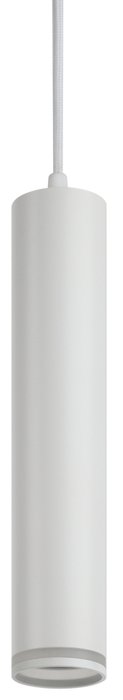 Подвесной светильник PL16 Б0055573 (алюминий, цвет белый)