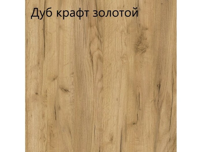 Тумба под ТВ Фьюжн ТМ-005 бежево-зеленого цвета - лучшие Тумбы для ТВ в INMYROOM