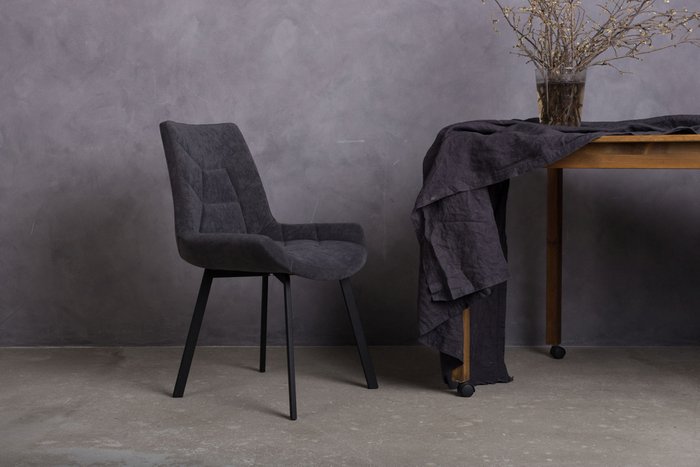 Стул Atria темно-серого цвета с черными ножками - купить Обеденные стулья по цене 7590.0
