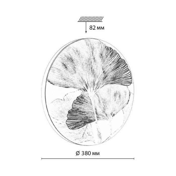 Потолочный светильник Pale 7747/DL (пластик, цвет разноцветный) - купить Потолочные светильники по цене 2213 Потолочный светильник Pale 7747/DL (пластик, цвет разноцветный) - купить Потолочные светильники по цене 2213
