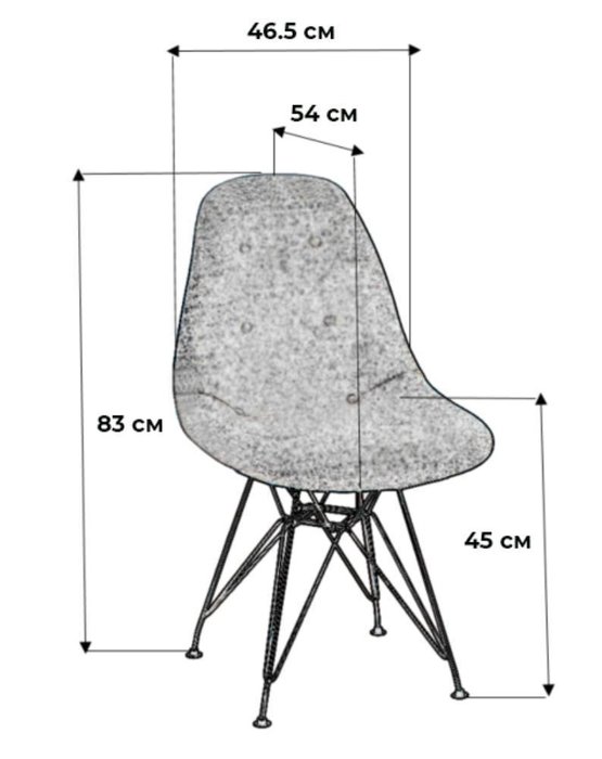 Стул Fides синего цвета - купить Обеденные стулья по цене 8140.0