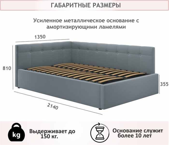 Кровать-тахта Bonna 120х200 серого цвета c подъемным механизмом - лучшие Кровати для спальни в INMYROOM