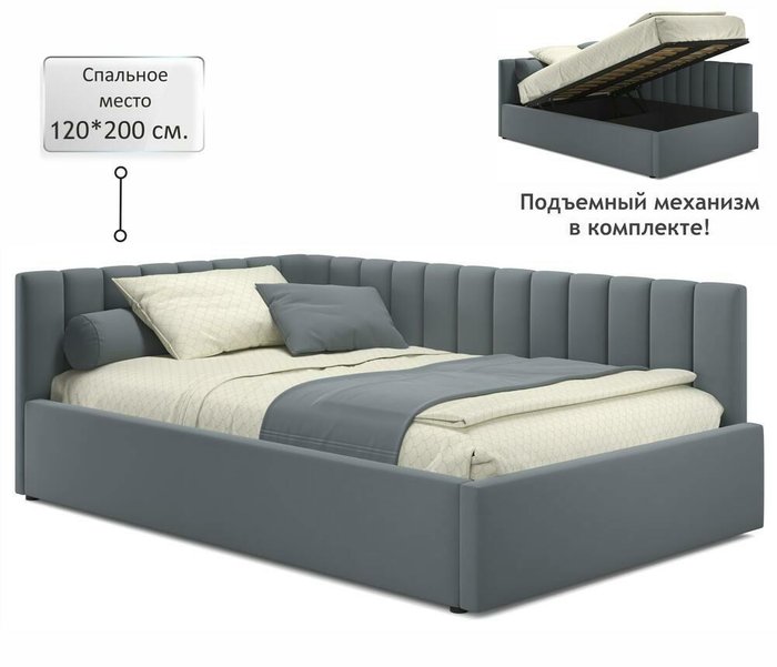 Кровать Milena 120х200 серого цвета с подъемным механизмом - купить Кровати для спальни по цене 22900.0