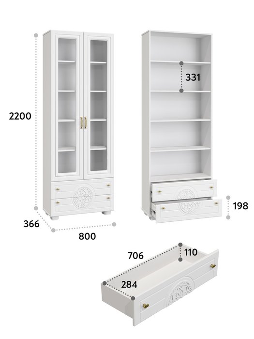 Шкаф комбинированный Монблан белого цвета - купить Книжные шкафы по цене 33611.0
