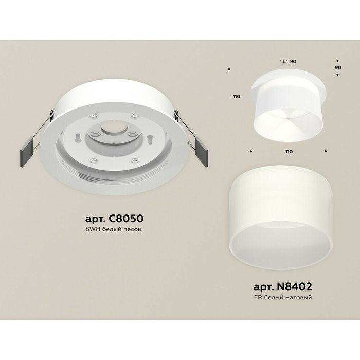 Светильник точечный Ambrella Techno Spot XC8050016 - купить Встраиваемые споты по цене 3024.0