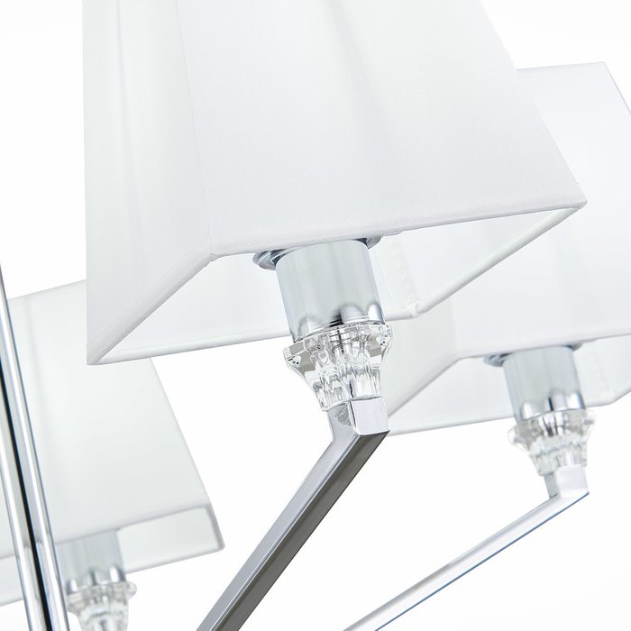  Светильник потолочный Grinda с белыми плафонами - лучшие Потолочные люстры в INMYROOM