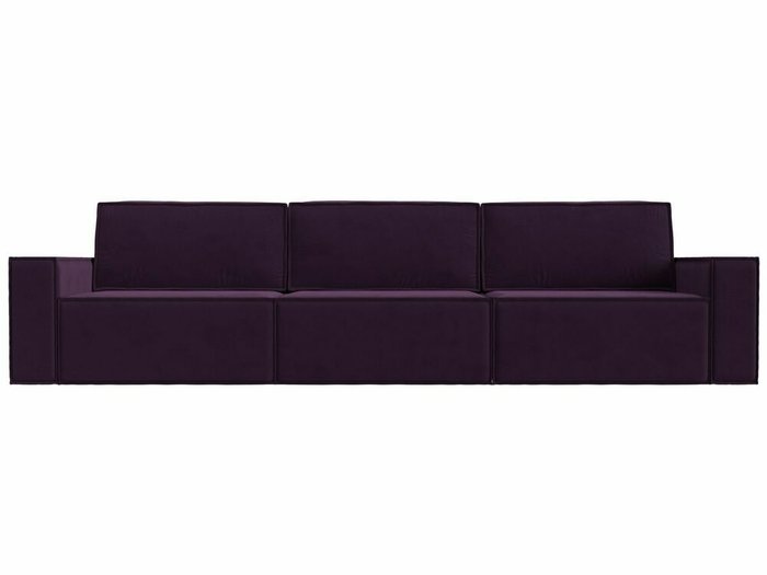 Прямой диван-кровать Куба лонг темно-фиолетового цвета - купить Прямые диваны по цене 81999.0