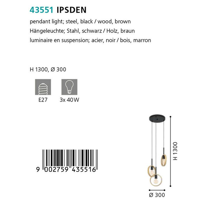 Люстра подвесная Ipsden черно-бежевого цвета - купить Подвесные люстры по цене 21990.0