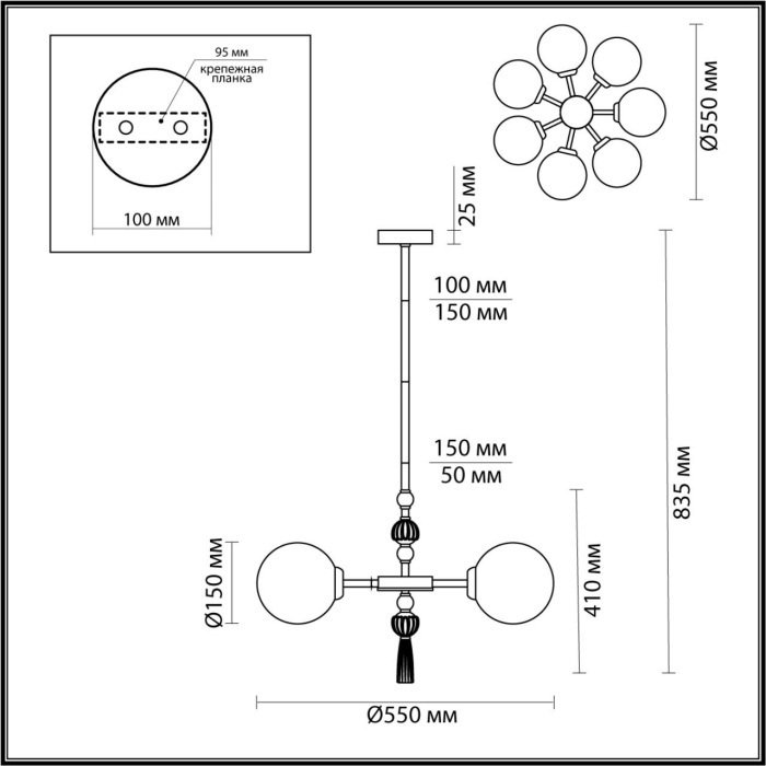 Потолочная люстра на штанге Odeon Light Palle 5405/7 золотой/серый/зеленый/белый матов./металл/керамика/стекло E14 7*40W с подвесками - купить Подвесные люстры по цене 40247 Потолочная люстра на штанге Odeon Light Palle 5405/7 золотой/серый/зеленый/белый матов./металл/керамика/стекло E14 7*40W с подвесками - купить Подвесные люстры по цене 40247