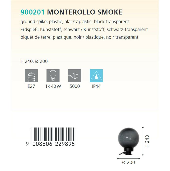 Уличный фонарь Monterollo Smoke S дымчатого цвета - лучшие Наземные светильники в INMYROOM