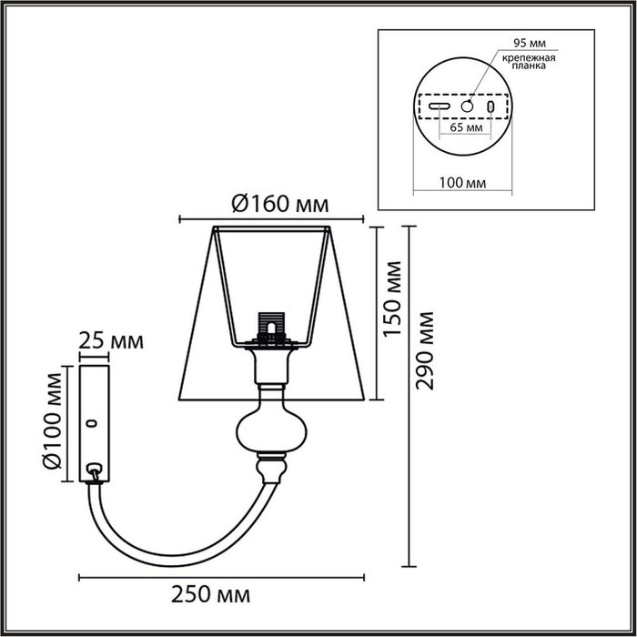Бра KENTUKI 8283/1W - лучшие Бра и настенные светильники в INMYROOM