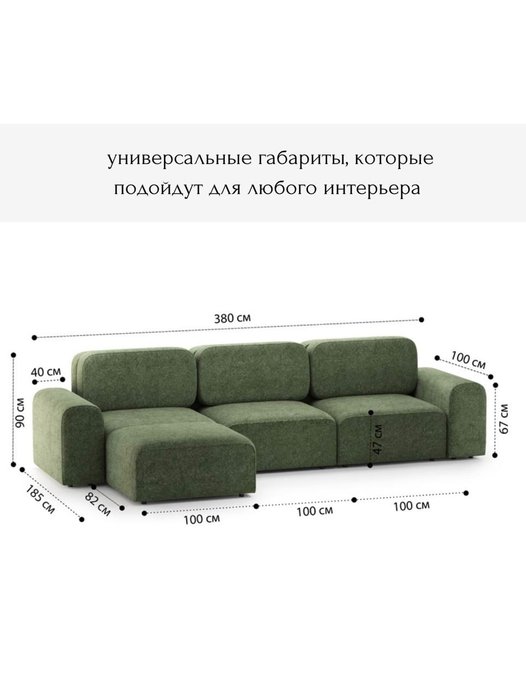 Угловой диван Парма зеленого цвета - лучшие Угловые диваны в INMYROOM