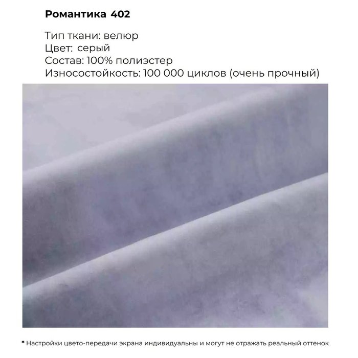 Пуф Cube серого цвета - купить Пуфы по цене 17500.0