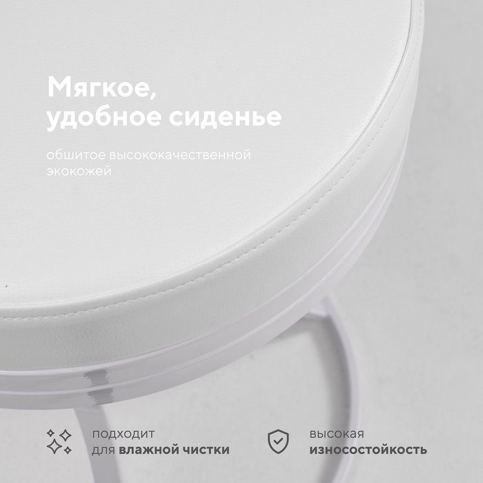 Пуф Мартин белого цвета - купить Пуфы по цене 5800.0 Пуф Мартин белого цвета - купить Пуфы по цене 5800.0