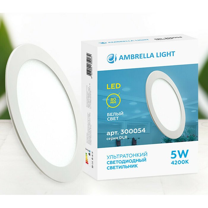 Светильник точечный Ambrella Downlight 300054 - купить Встраиваемые споты по цене 359.0