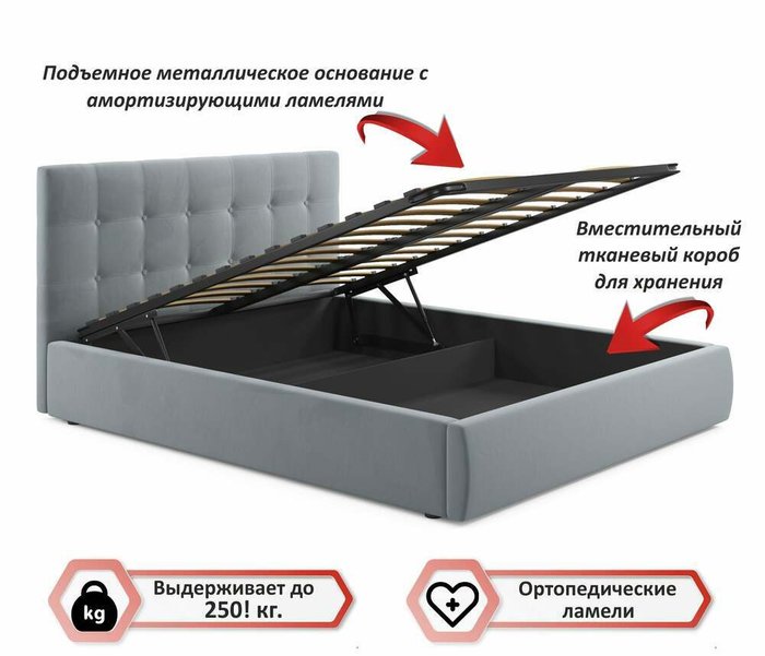 Кровать Selesta 160х200 с подъемным механизмом серого цвета - лучшие Кровати для спальни в INMYROOM