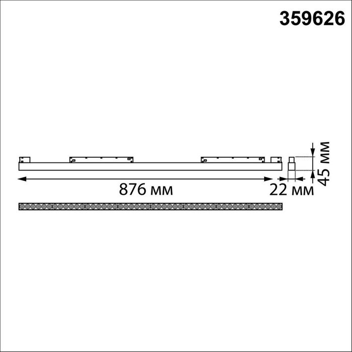 Накладной светильник SHINO 359626 - лучшие Накладные споты в INMYROOM