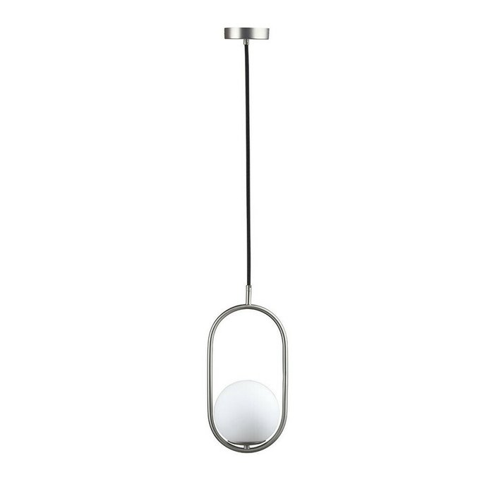 Подвесной светильник Glob бело-серого цвета
