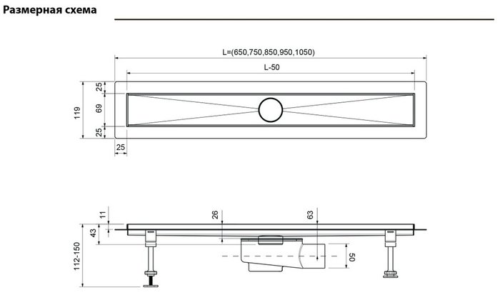 Душевой лоток (двухсторонняя решетка) TIMO Drain System DS230206/01, сатин - купить Контейнеры и подставки по цене 37000