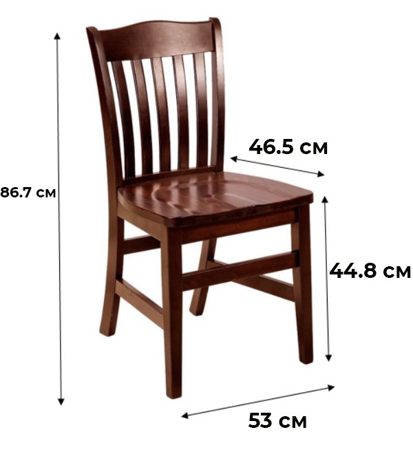 Стул Гессер цвета венге - купить Обеденные стулья по цене 17990.0
