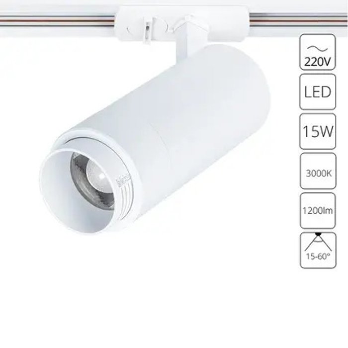 Трековый светильник Arte Lamp MERAK A3530PL-1WH Трековый светильник Arte Lamp MERAK A3530PL-1WH