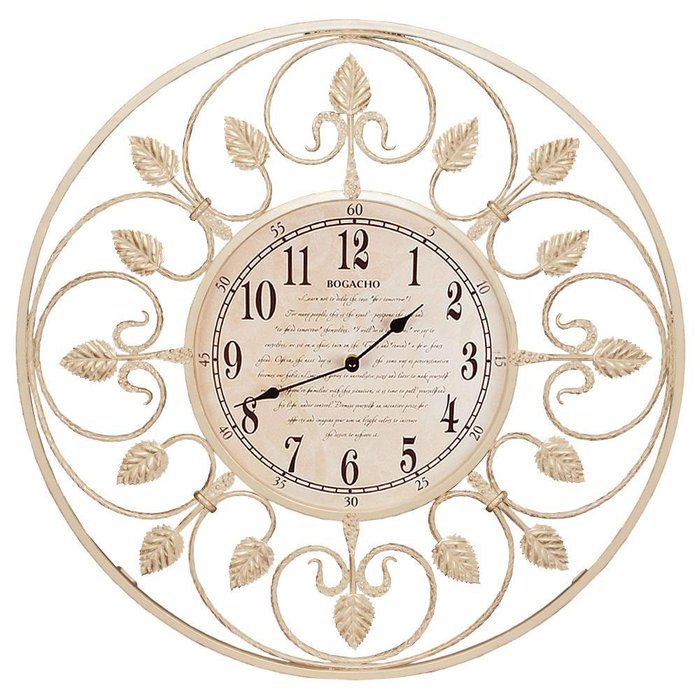 Часы настенные London Time бежевого цвета
