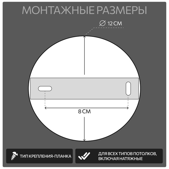 Citilux CL7001 Подвесная арматура Чёрная - лучшие Основания для освещения в INMYROOM