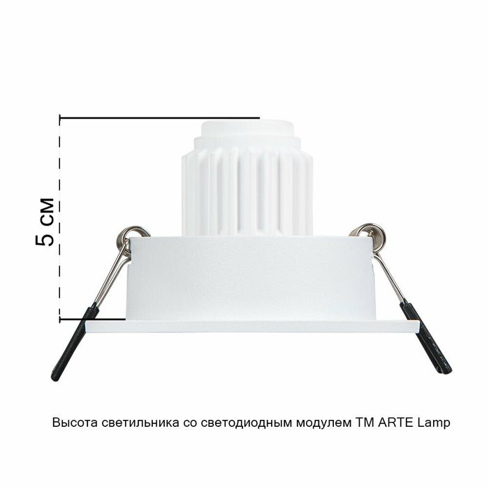 Точечный встраиваемый светильник Arte Lamp TARF MINI A2068PL-1WH - лучшие Встраиваемые споты в INMYROOM Точечный встраиваемый светильник Arte Lamp TARF MINI A2068PL-1WH - лучшие Встраиваемые споты в INMYROOM